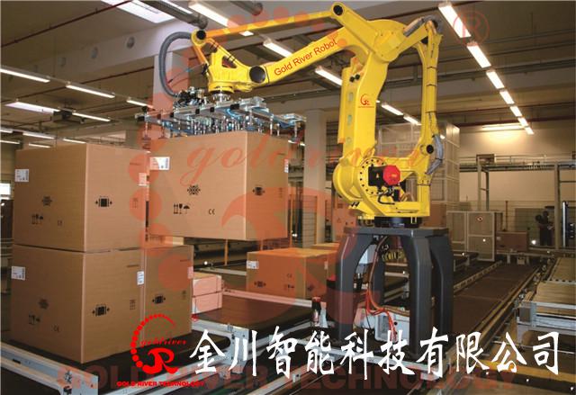 金年会金字招牌信誉至上
