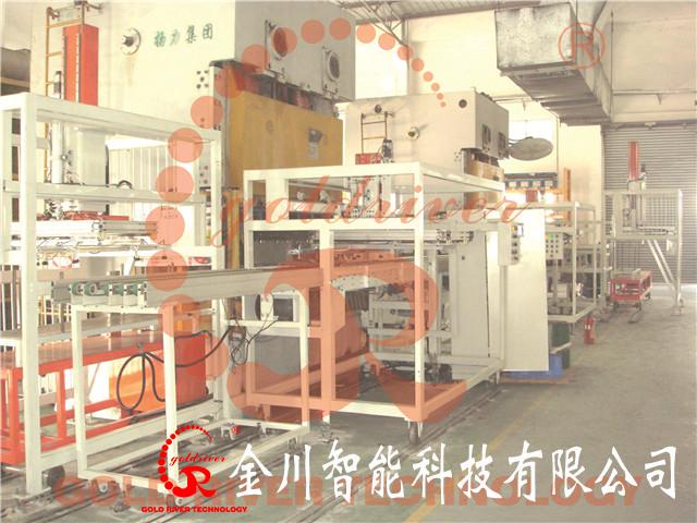 金年会金字招牌信誉至上