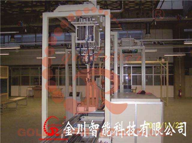金年会金字招牌信誉至上