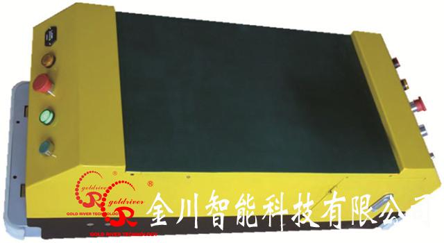 金年会金字招牌信誉至上
