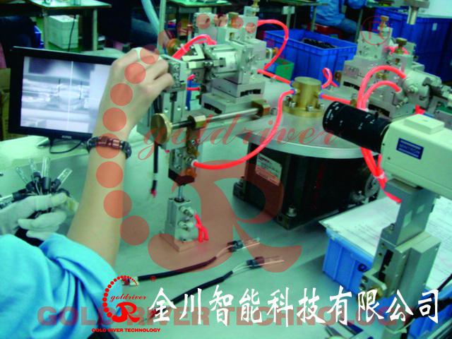 金年会金字招牌信誉至上