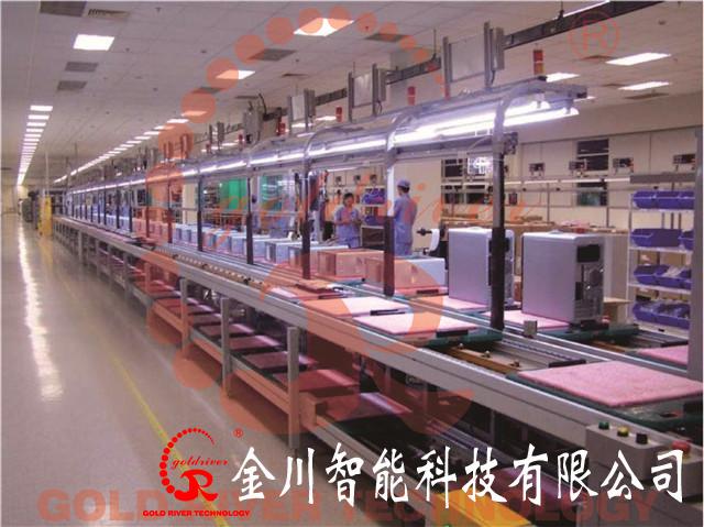 金年会金字招牌信誉至上
