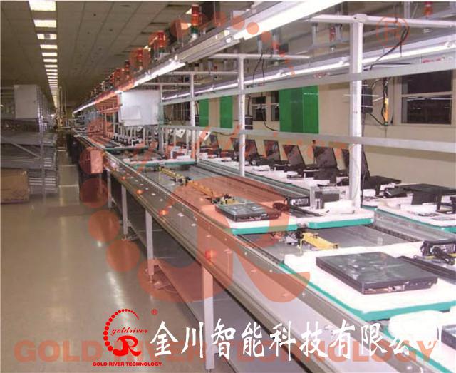 金年会金字招牌信誉至上