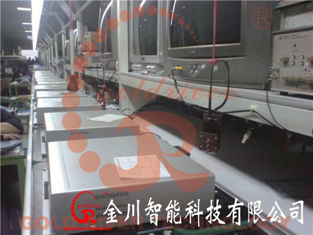 金年会金字招牌信誉至上