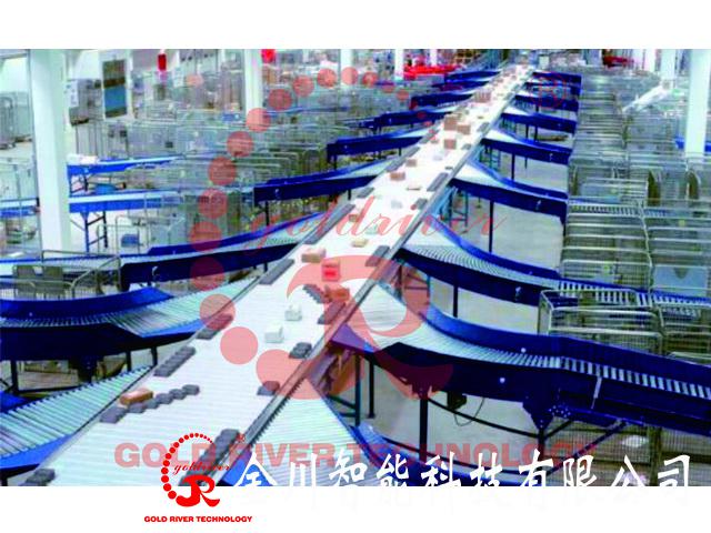 金年会金字招牌信誉至上