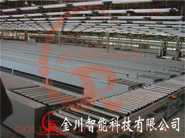 金年会金字招牌信誉至上