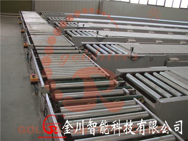 金年会金字招牌信誉至上
