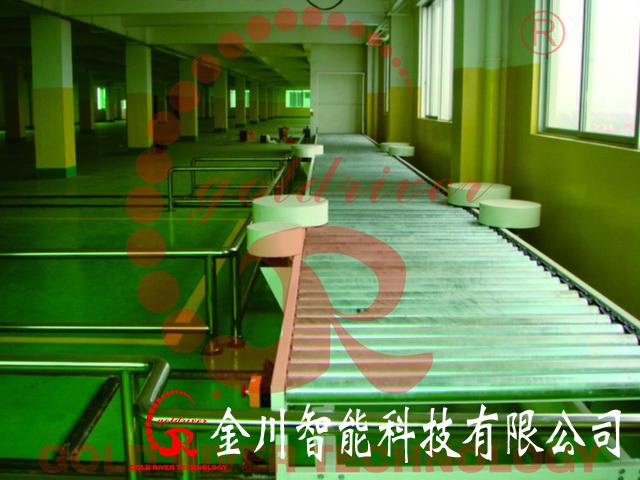 金年会金字招牌信誉至上