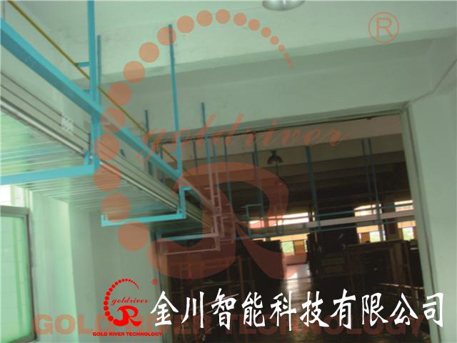 金年会金字招牌信誉至上