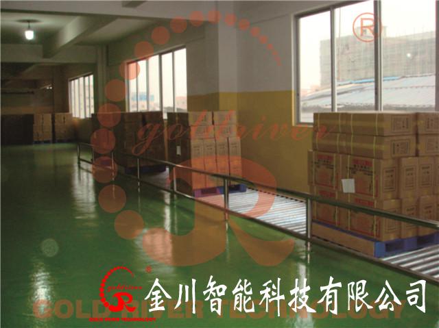 金年会金字招牌信誉至上