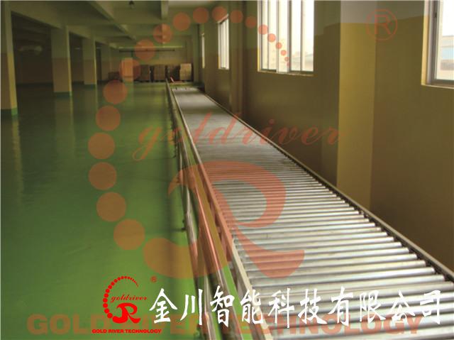 金年会金字招牌信誉至上