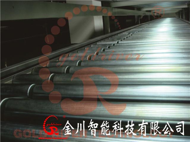 金年会金字招牌信誉至上