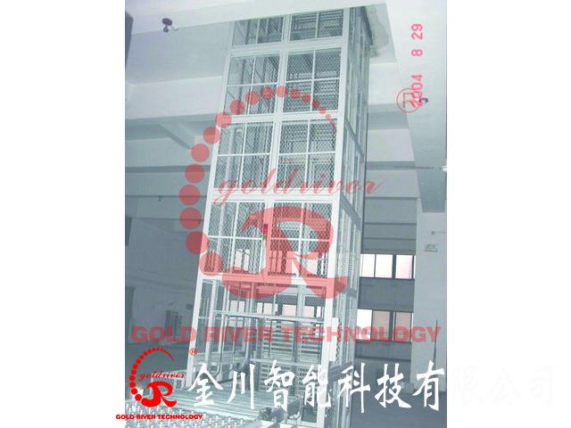 金年会金字招牌信誉至上