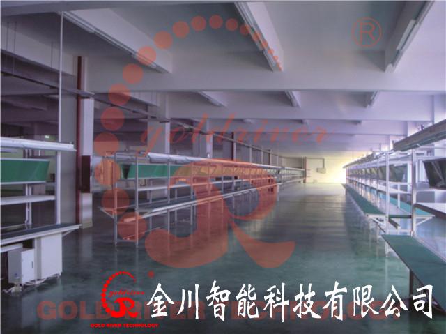 金年会金字招牌信誉至上