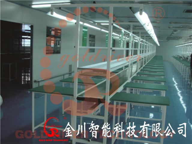 金年会金字招牌信誉至上