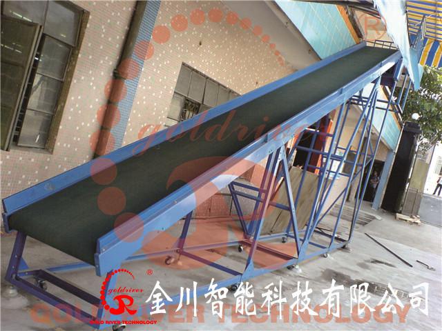 金年会金字招牌信誉至上