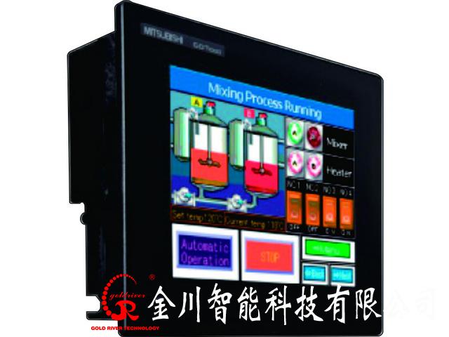 金年会金字招牌信誉至上