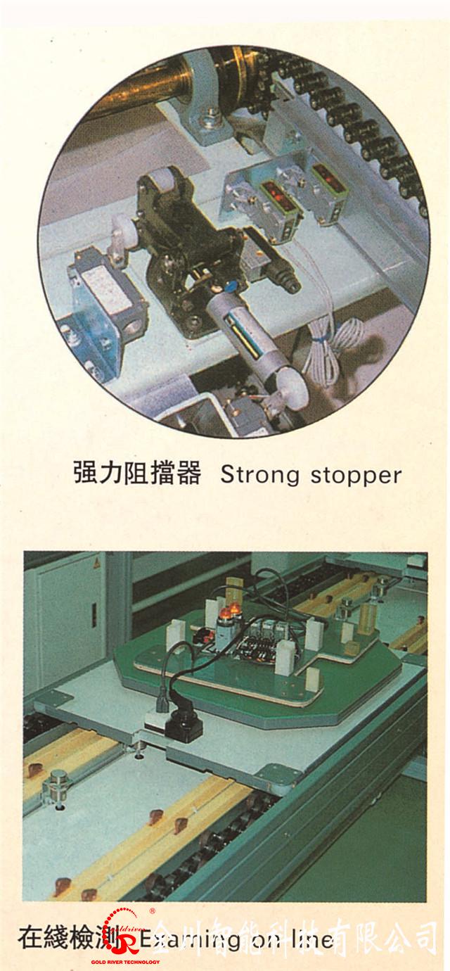金年会金字招牌信誉至上