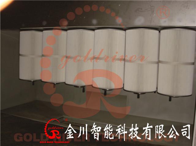 金年会金字招牌信誉至上