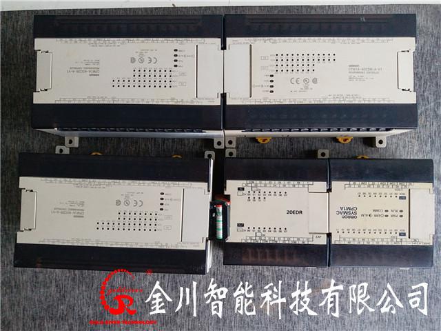 金年会金字招牌信誉至上