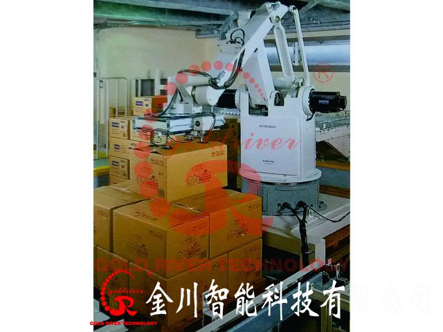 金年会金字招牌信誉至上