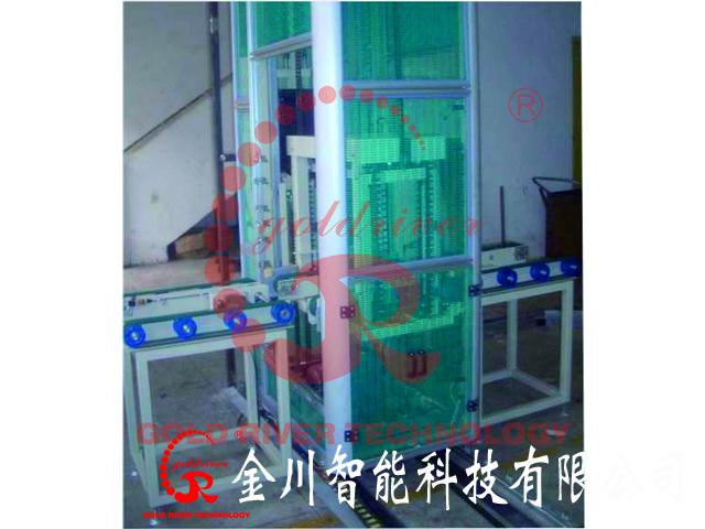 金年会金字招牌信誉至上