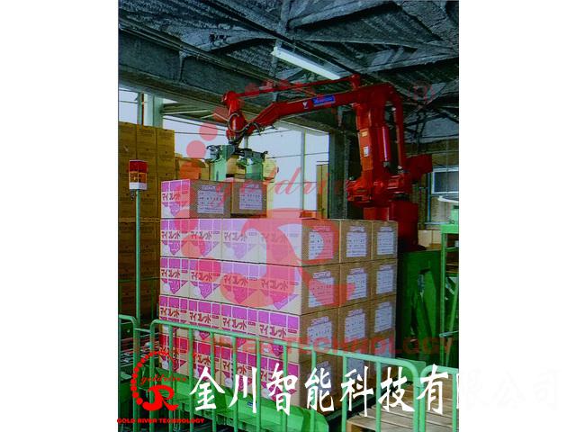 金年会金字招牌信誉至上