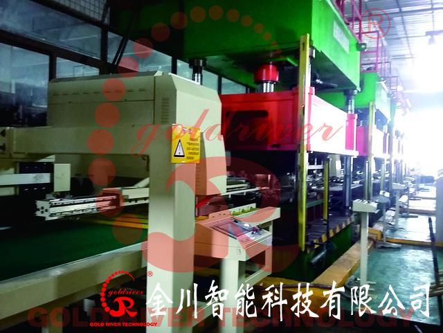 金年会金字招牌信誉至上