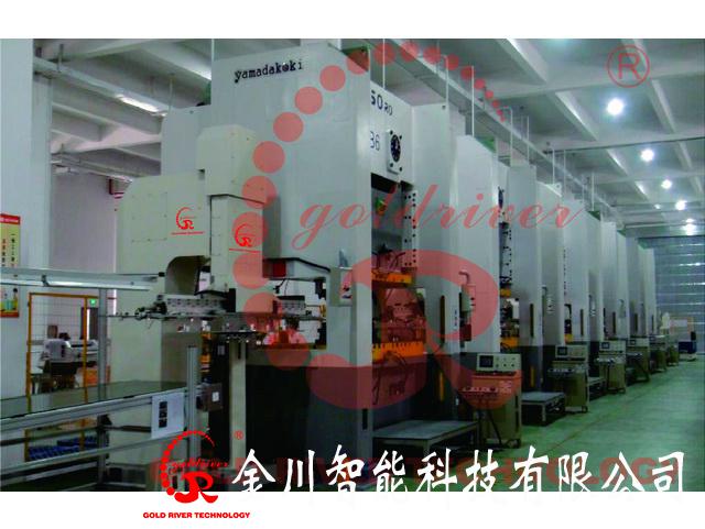 金年会金字招牌信誉至上