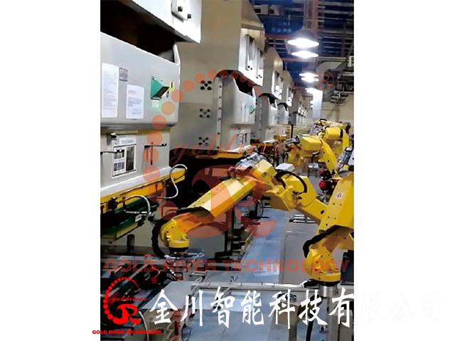 金年会金字招牌信誉至上