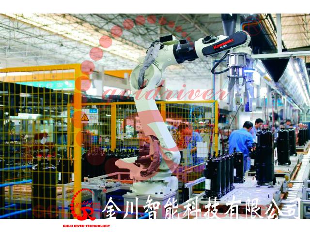 金年会金字招牌信誉至上