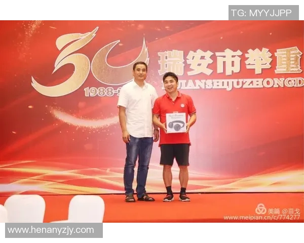 2023年全国挺举项目成绩公告及优秀选手表彰活动通知