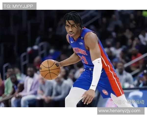 活塞球员砍下生涯新高得分，全队士气大振